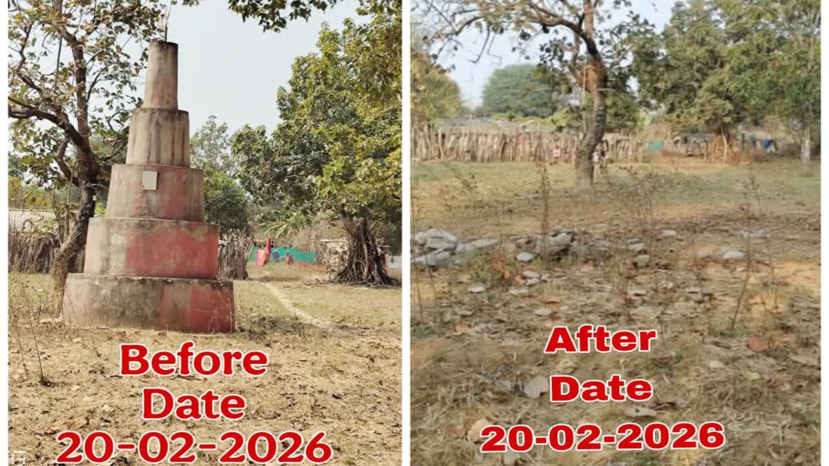 naxal memorial demolished