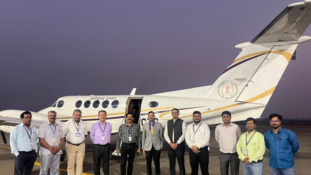 Bilaspur Airport Night Landing