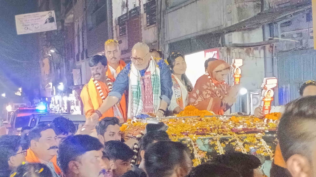 जमशेदपुर में मंत्री गिरिराज सिंह ने लगाया बड़ा आरोप, कहा- घुसपैठियों की मदद से राज करना चाहते हैं हेमंत सोरेन Union Minister Giriraj Singh