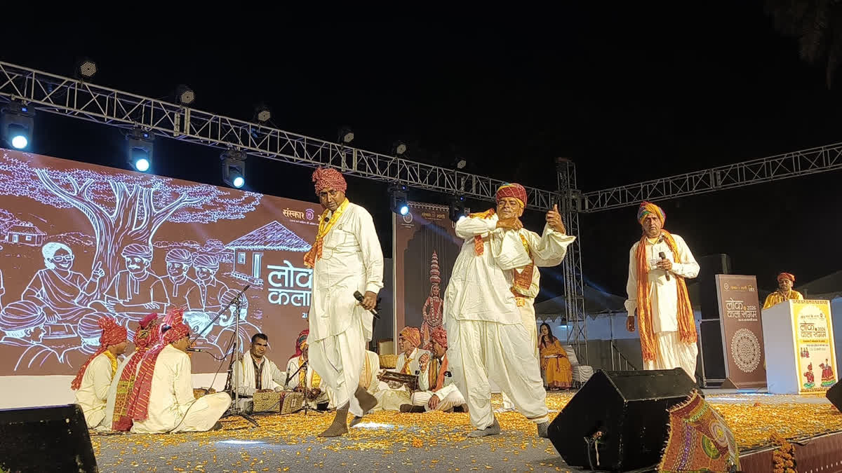 folk artist performing