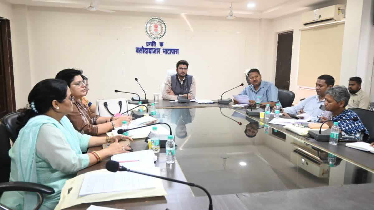 Collector Deepak Soni meeting on CGPSC exam
