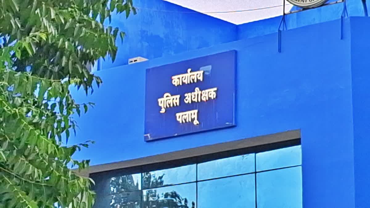 Jharkhand Municipal Elections