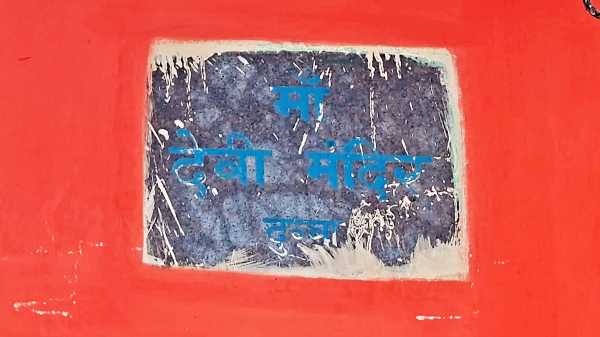 Lord Buddha is being worshiped in the form of a Goddess