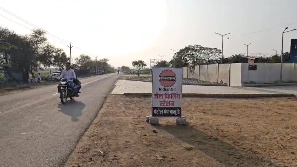 Nuh Prisoner Operated Petrol Pump