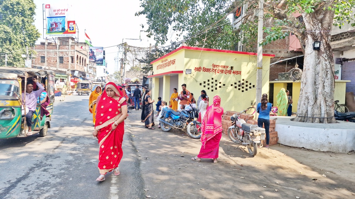 Dekha Dekhi Bhavan in Bihar