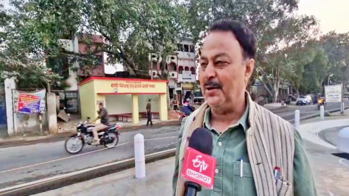 Dekha Dekhi Bhavan in Bihar