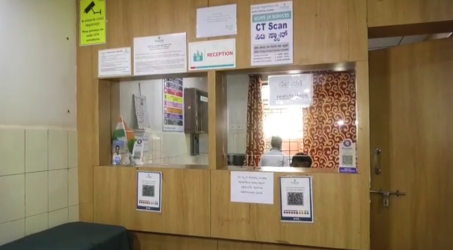 CT and MRI scan services suspended at Dharwad and Haveri district hospitals