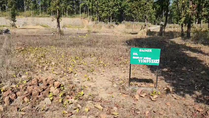 DHAULAS LAND CONTROVERSY