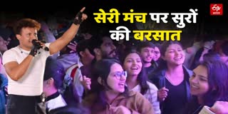 MANDI SHIVRATRI FESTIVAL 2026