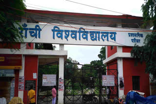 ranchi-university-changed-pg-semester-2-exam-dates-for-session-2024-26