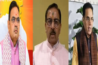 Chief Minister Bhajanlal Sharma, Arun Chaturvedi and Jogaram Patel