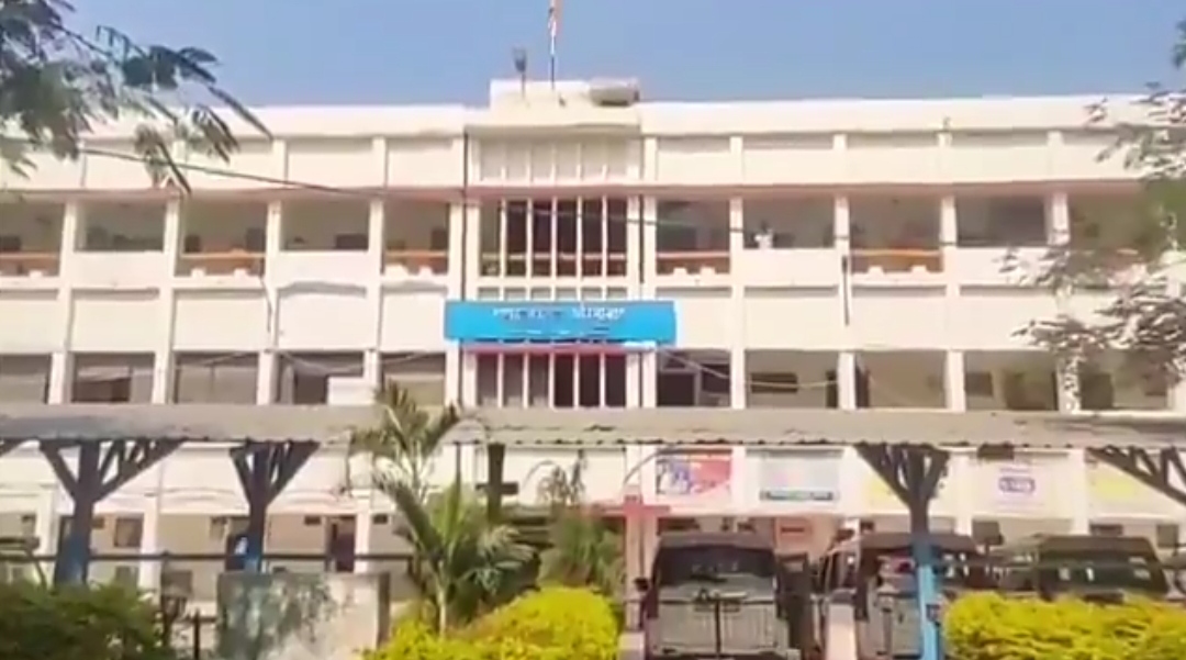 Aurangabad Collectorate