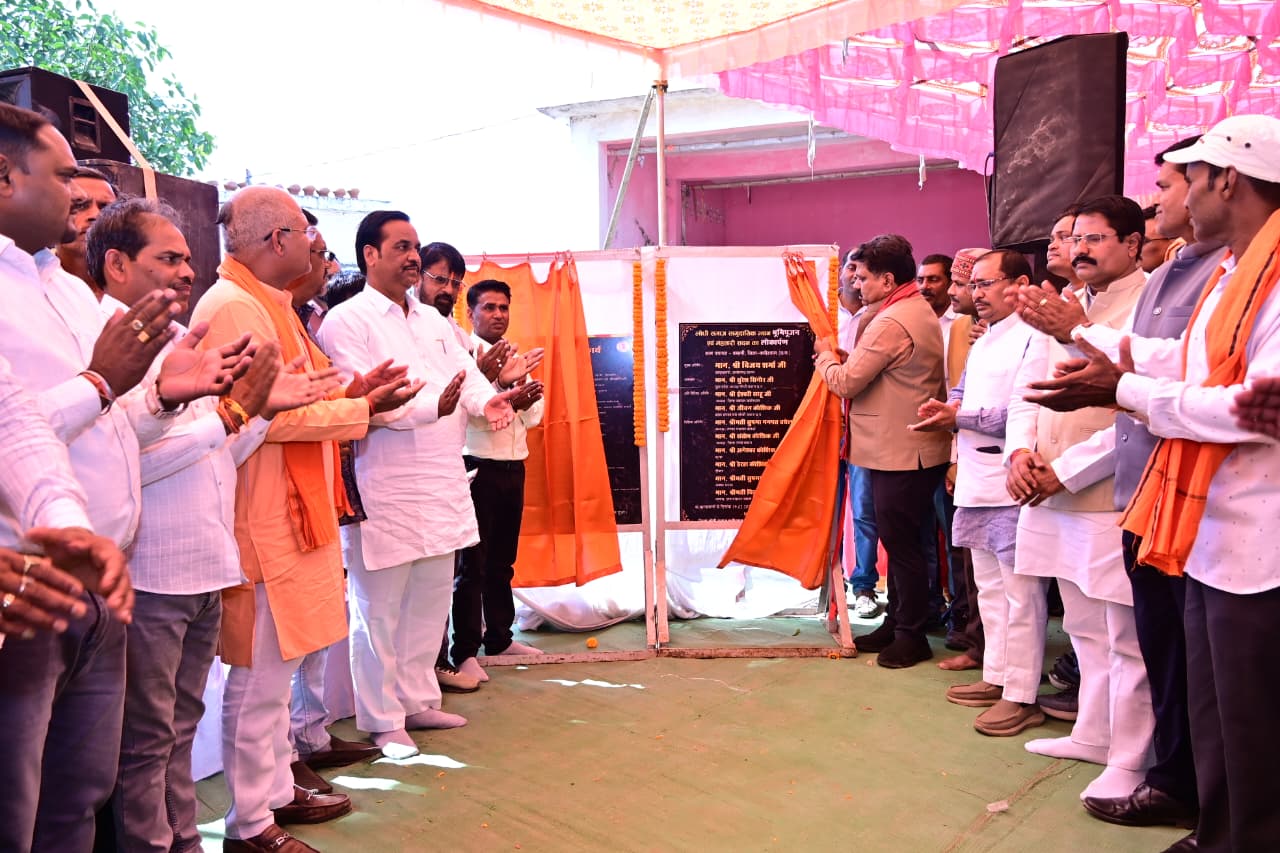 VIJAY SHARMA IN KAWARDHA