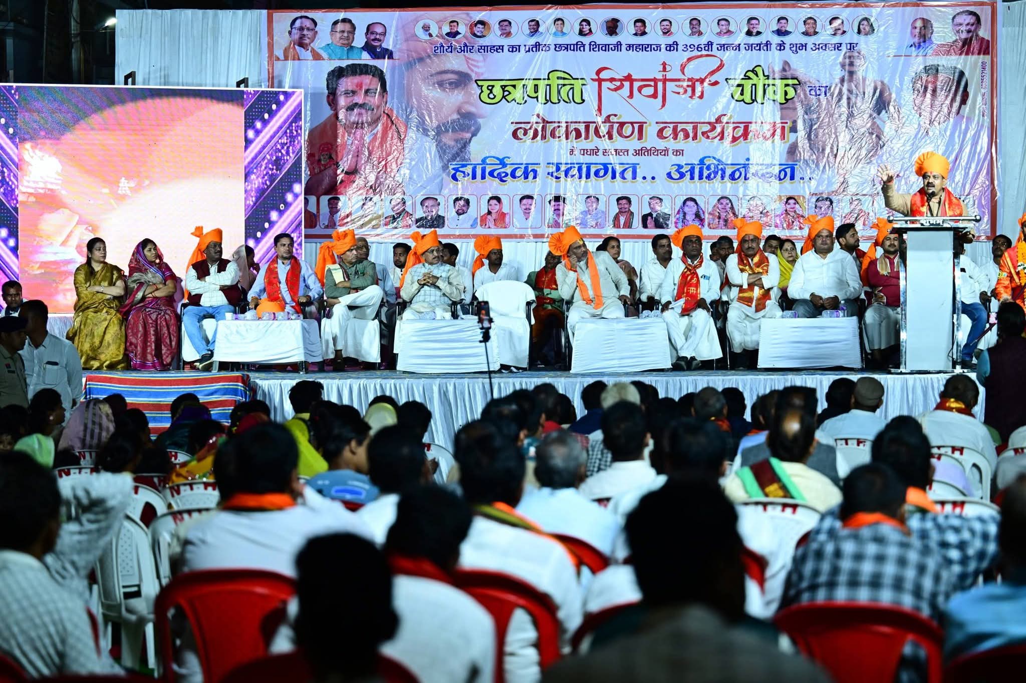 VIJAY SHARMA IN KAWARDHA