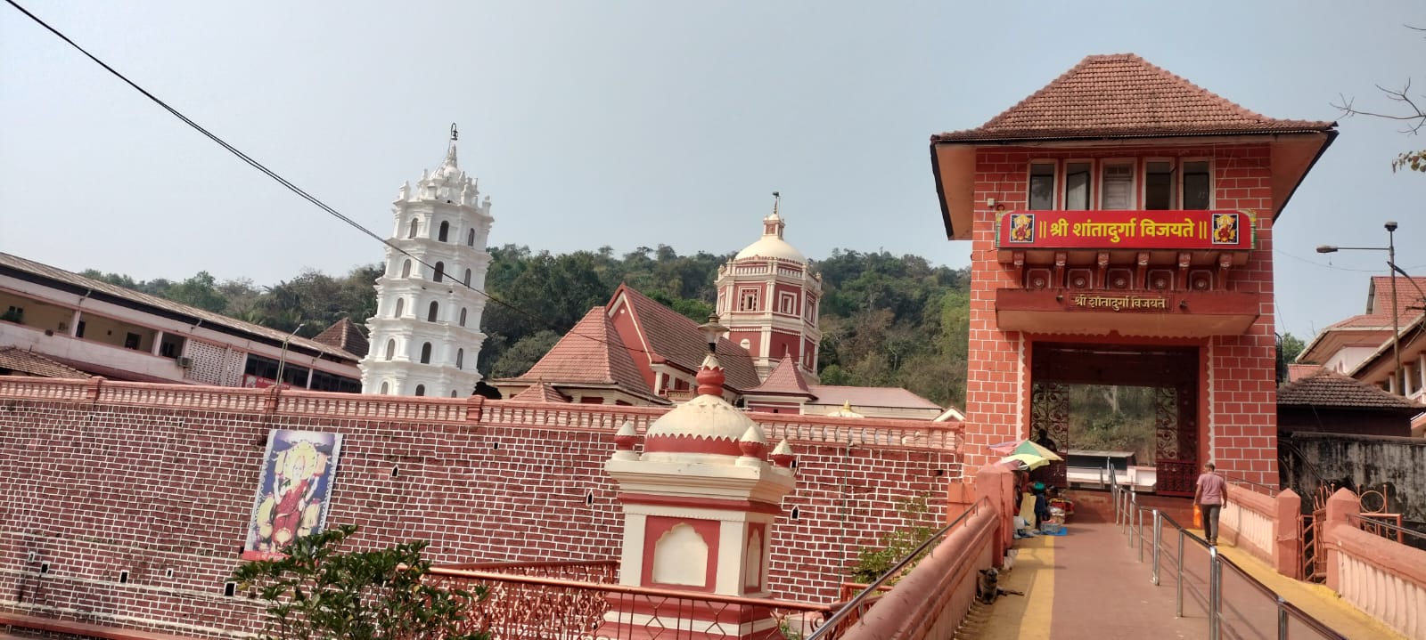 Shantadurga Temple