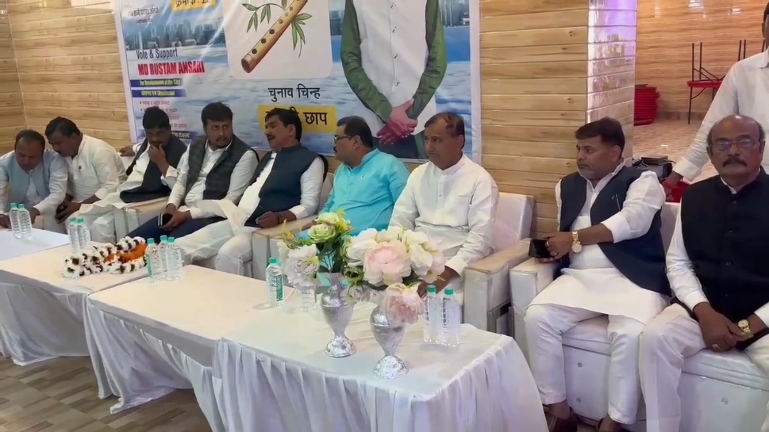 Dhanbad municipal election