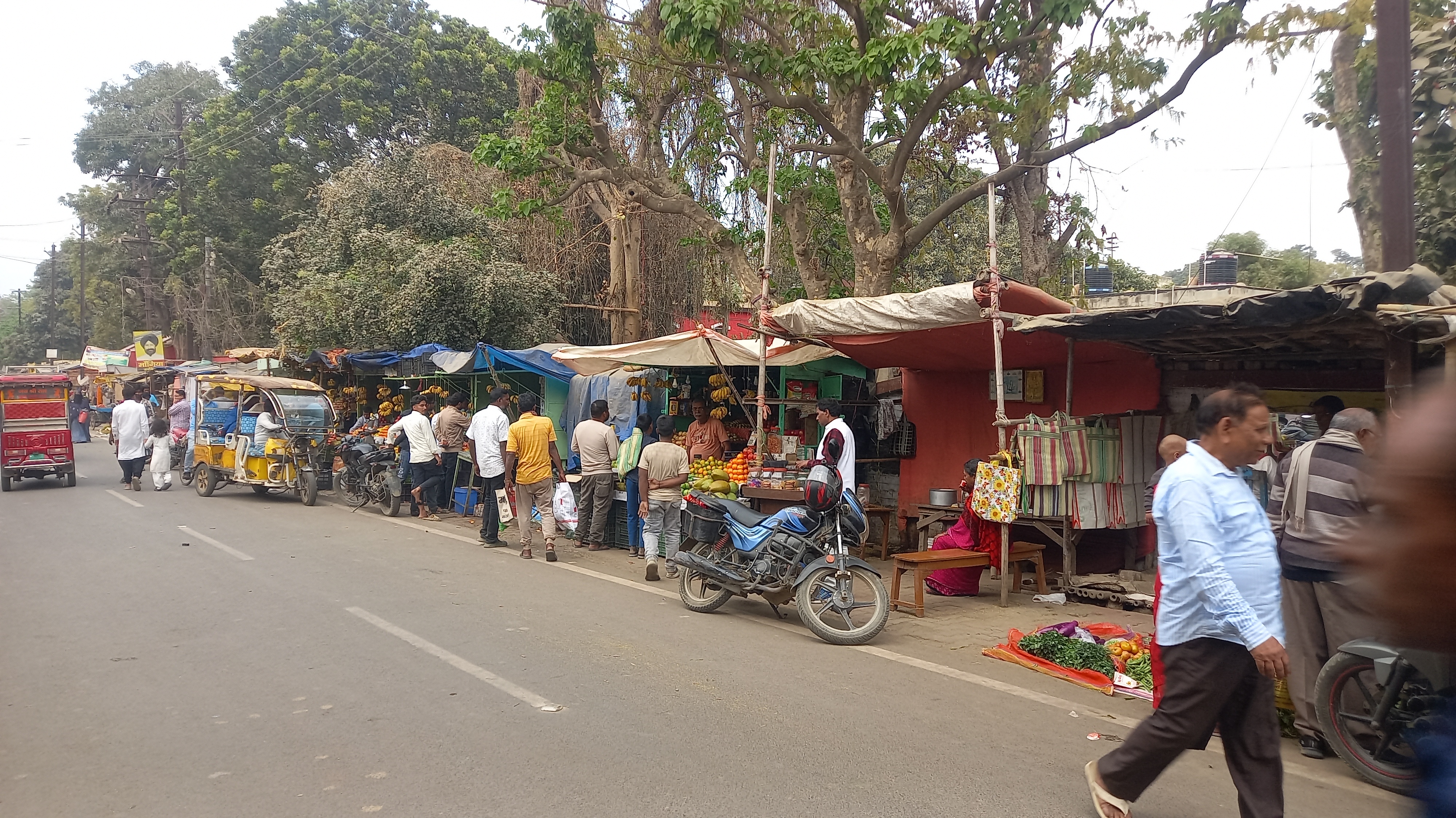 Sahibganj Municipal Council