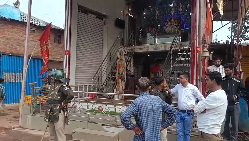 Jabalpur Sehora violence