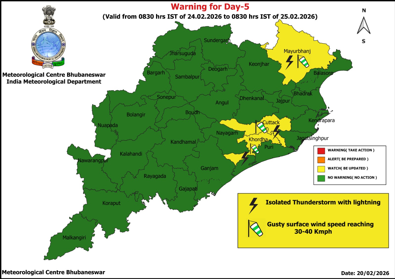 imd odisha weather low pressure formation warning