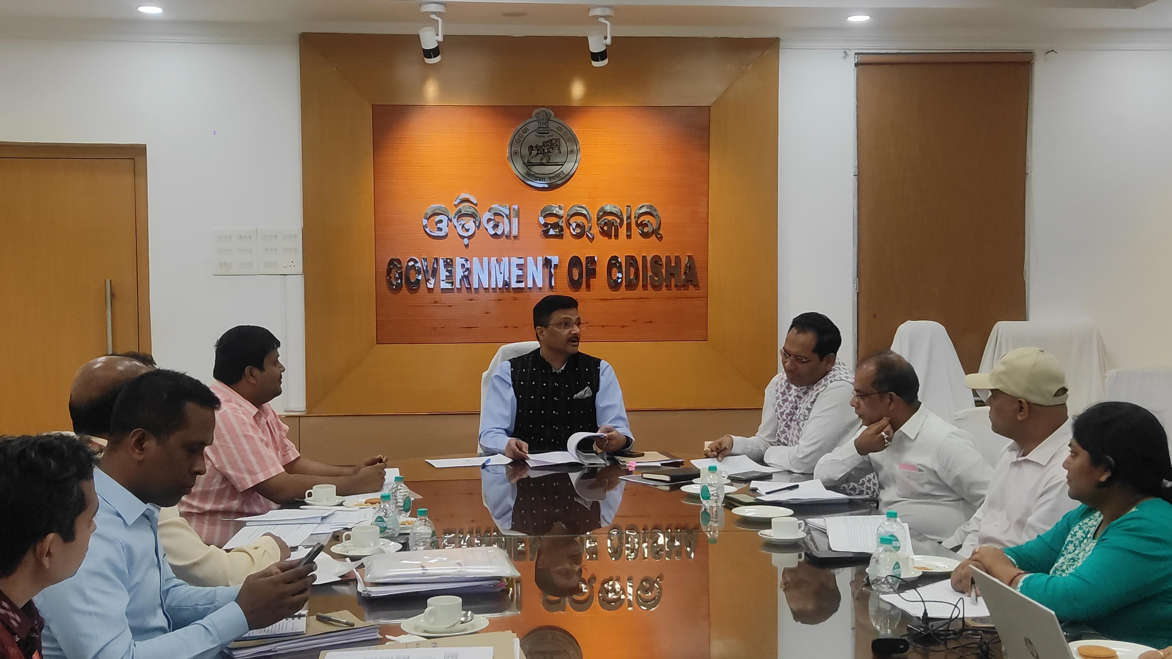 Odisha Jagannath land cell