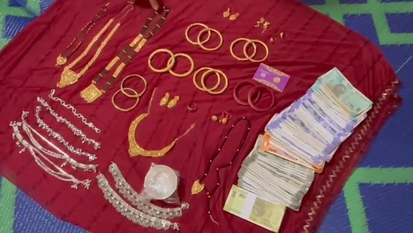 Odisha Vigilance Raid