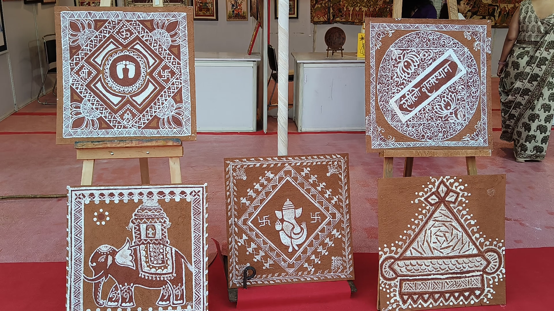 Lok Kala Sangam 2026