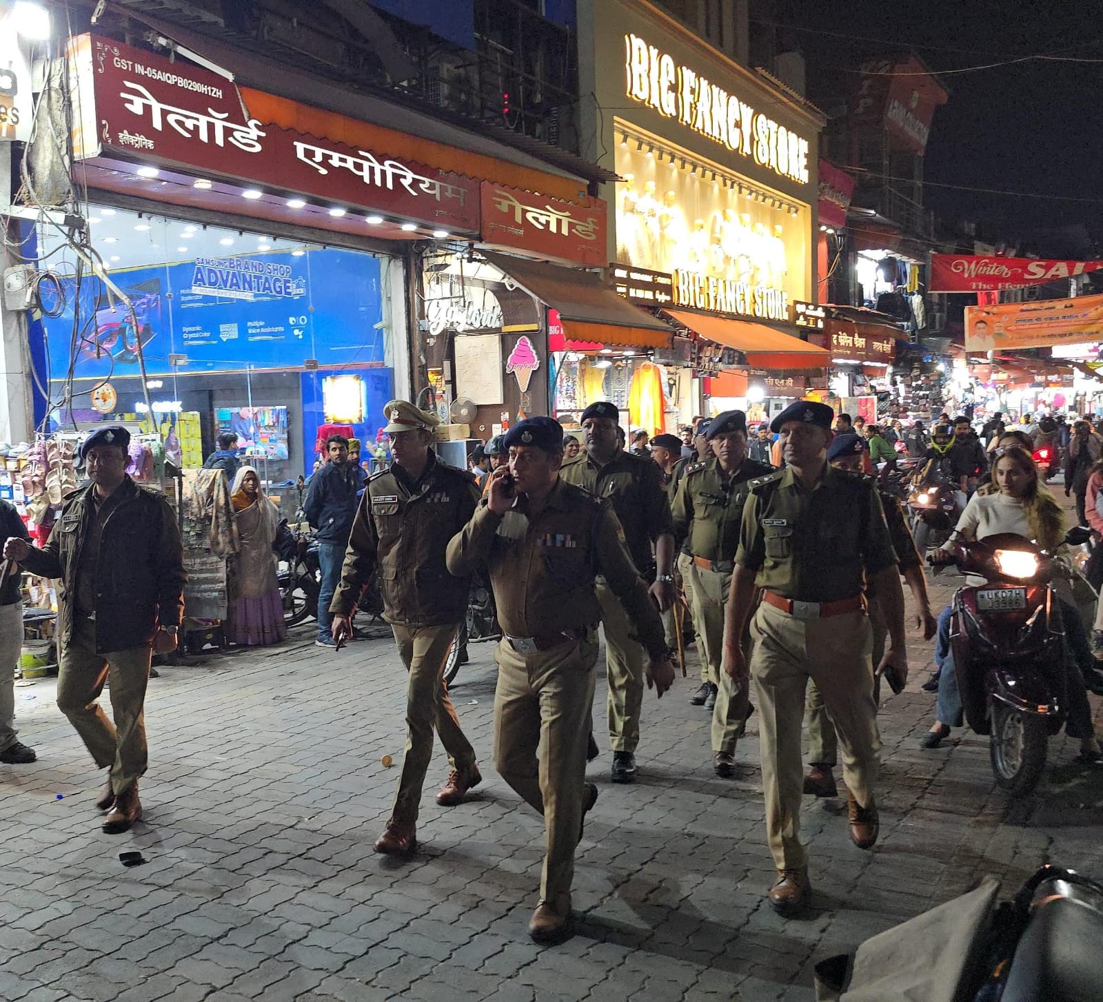 Bomb Threat in Uttarakhand