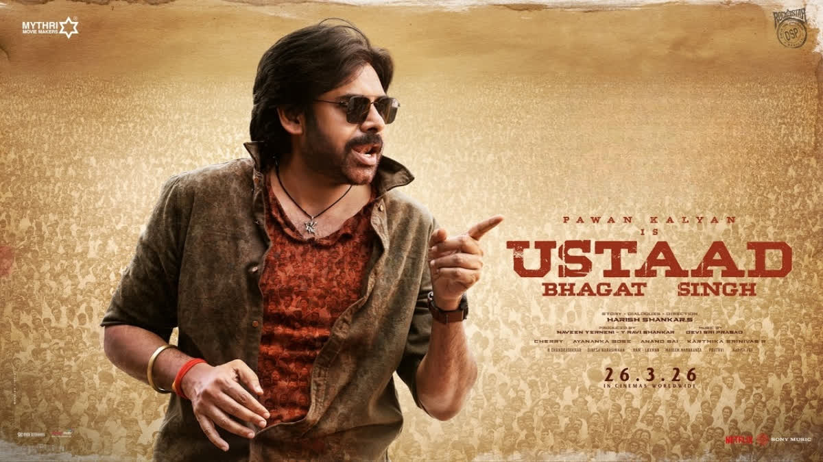 Ustaad Bhagat Singh Box Office Collection Day 1: Did It Match OG Opening Amid Dhurandhar 2 Clash? Ustaad Bhagat Singh box office collection day 1