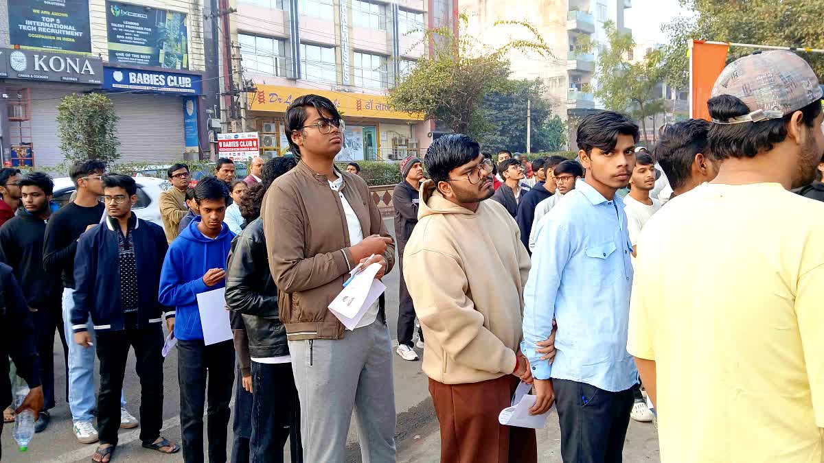 JEE Main 2026: NTA Yet To Release Exam City Slips As Second Session Date Approaches
