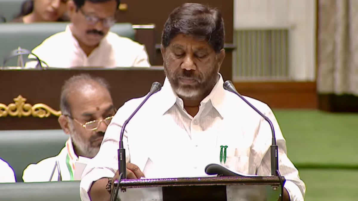 Telangana Deputy CM Bhatti Vikramarka presents the state budget in the Assembly.