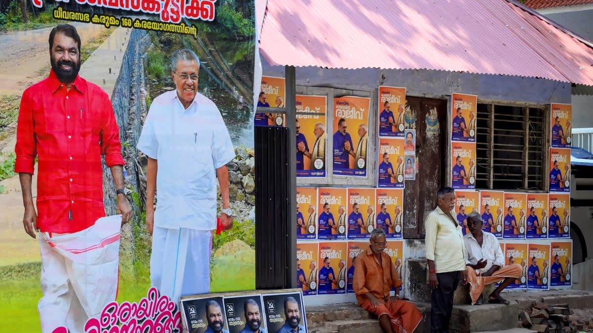 Kerala Assembly Polls