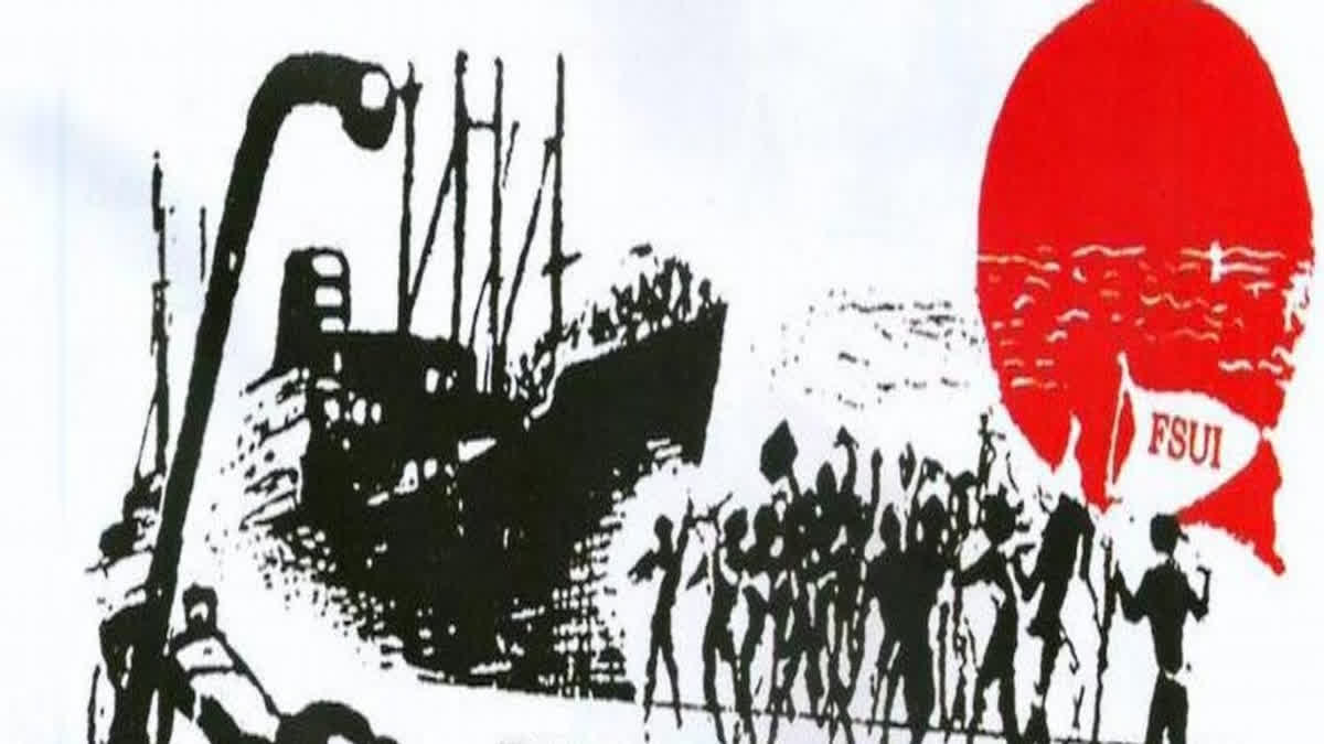 The Forward Seamen's Union of India, (FSUI) has urged the Secretary General of the International Maritime Organisation, based in London, to intervene and protect and repatriate Indian seafarers stranded in Iranian ports and territorial waters amid the ongoing conflict in the Middle East.