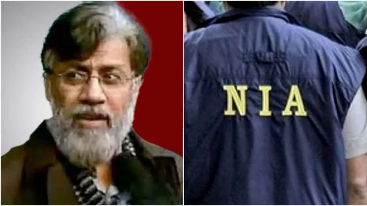 Delhi's Patiala House Court has directed the National Investigation Agency (NIA) to expedite the filing of a supplementary chargesheet against Tahawwur Rana, accused and conspirator of the 2008 Mumbai terror attacks.