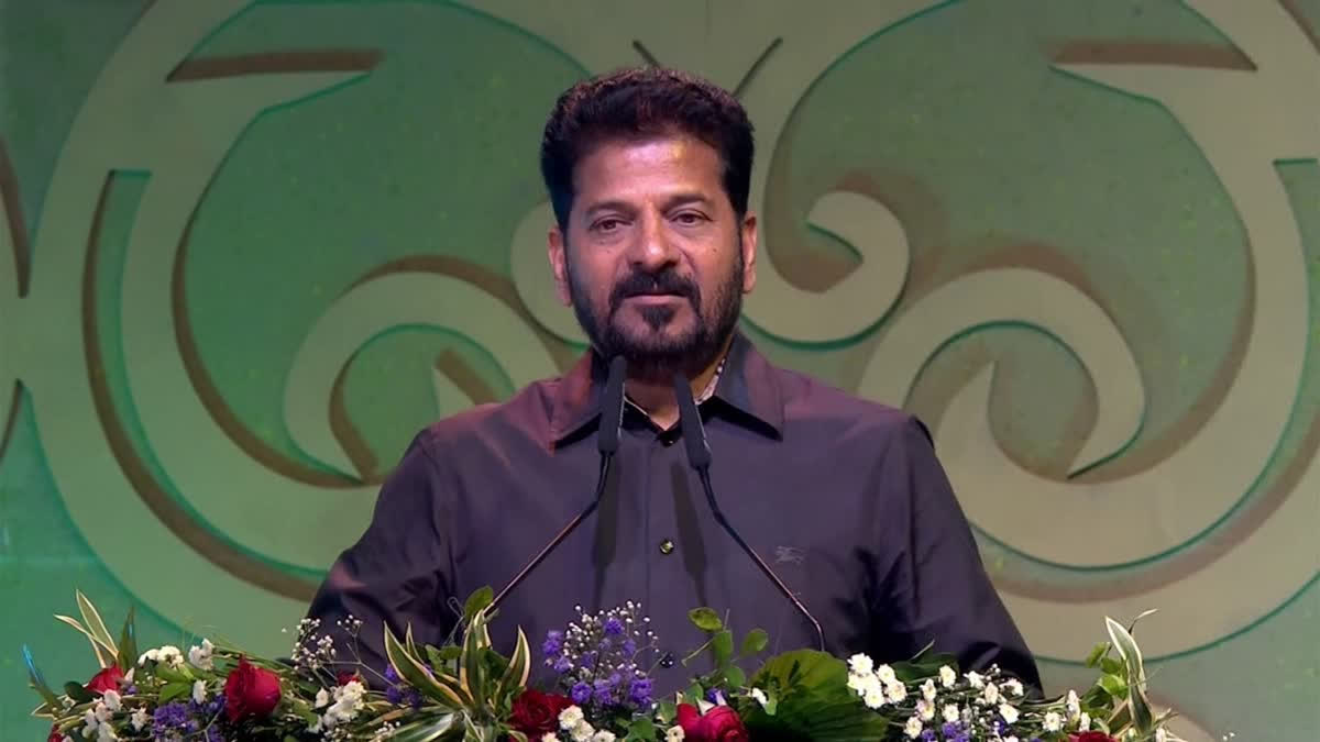 Telangana CM Revanth Reddy