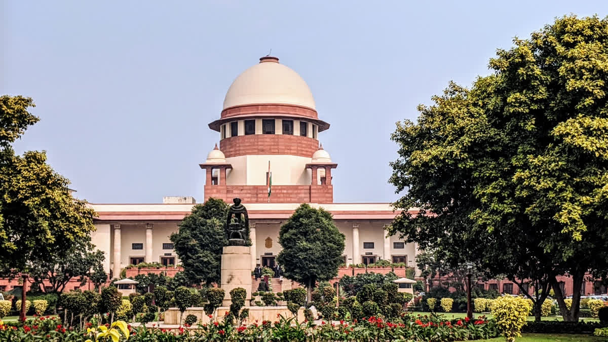 Supreme Court