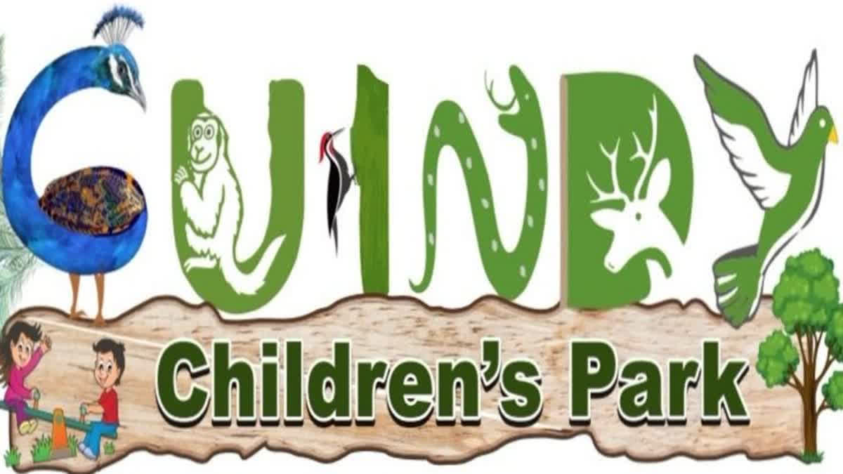 Guindy Children's Park Closed In Chennai Due To Bird Flu Bird Flu