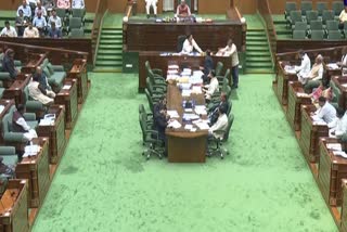 CHHATTISGARH BUDGET SESSION