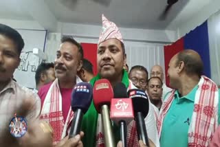 Assam Assembly elections 2026