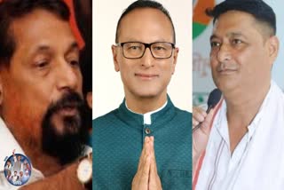 Assam Assembly Election 2026