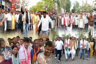 Assam Assembly Election 2026