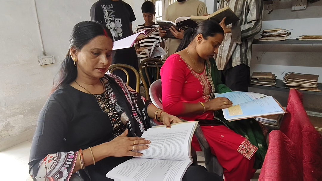 Pavitram Seva Sansthan Book Bank