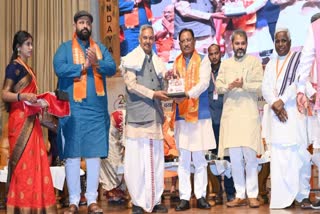 Statement Of CM Vishnudeo Sai