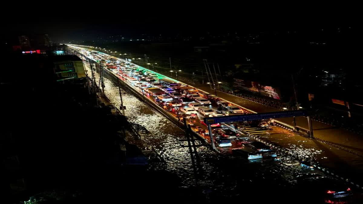 Guwahati Flood