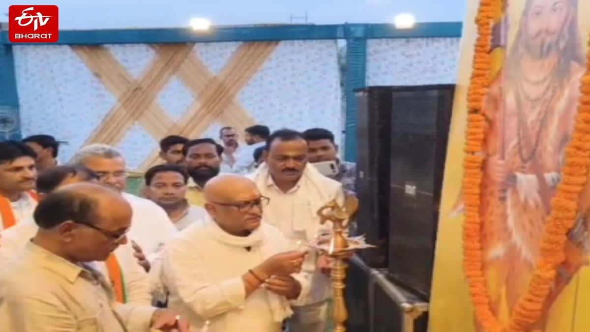 शाहजहांपुर पहुंचे अजय राय.