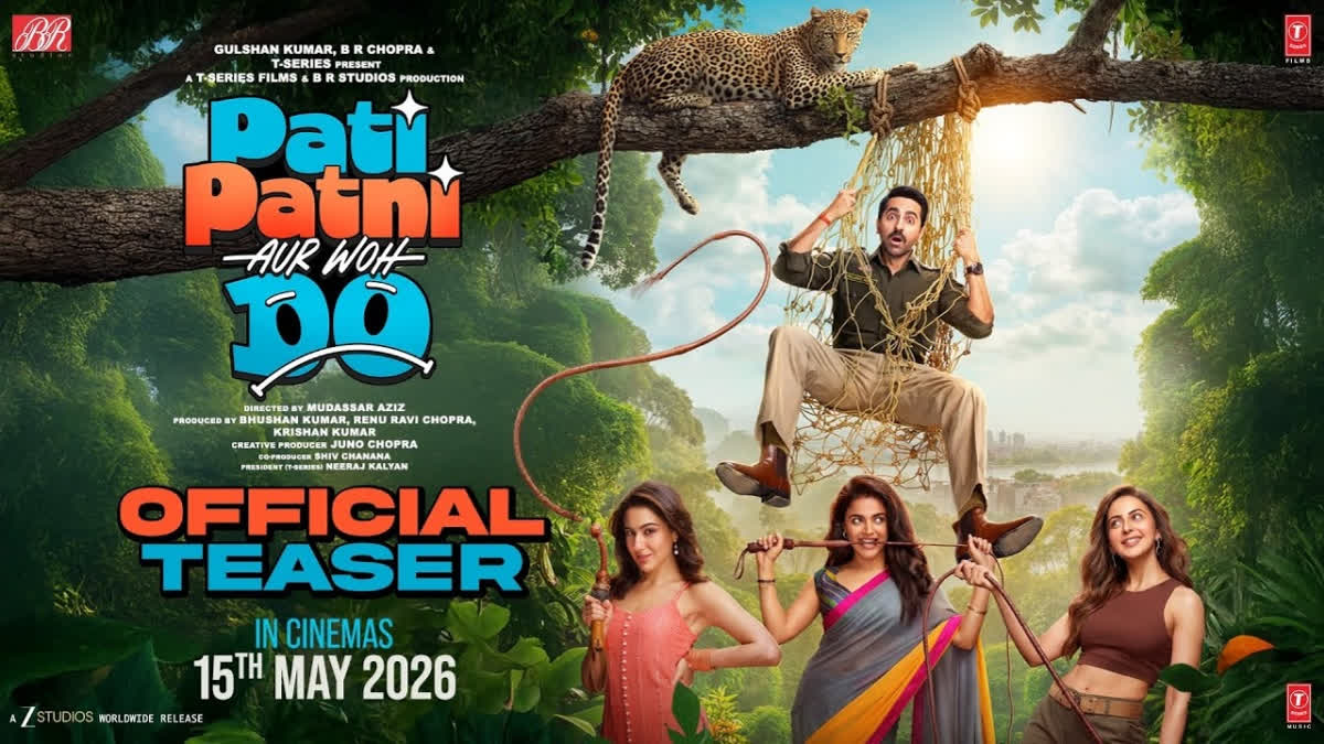 Pati Patni Aur Woh Do