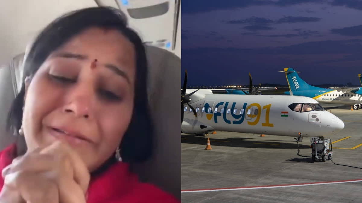 Scared Passengers Pray For Safety As Fly91 Hubballi Flight Circles For Over 3 Hours Scared Passengers Pray For Safety As Fly91 Hubballi Flight Circles For Over Four Hours
