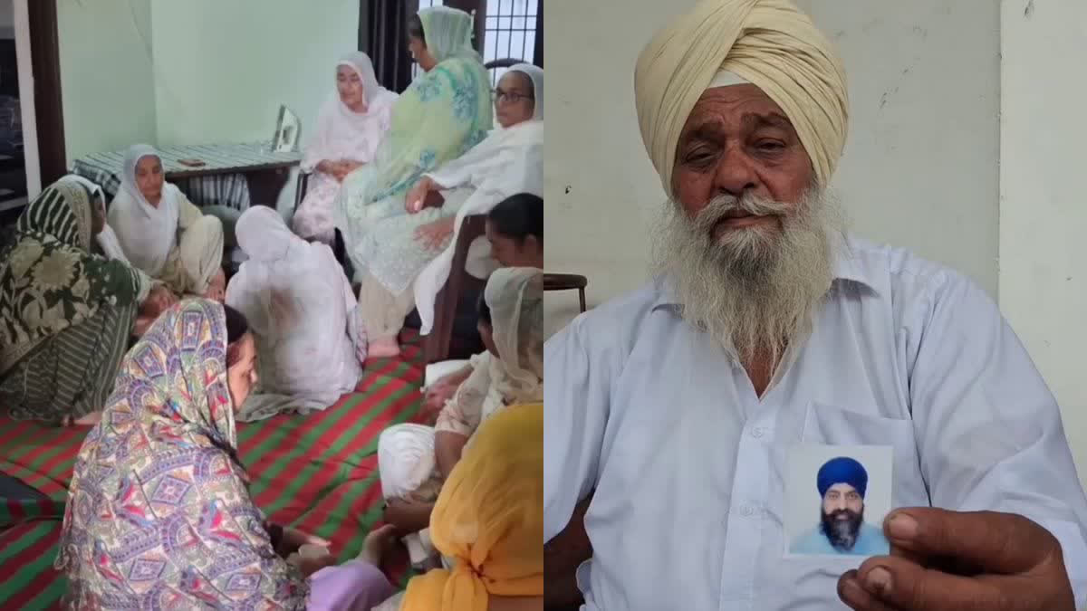 Family members of the deceased mourn in Punjab.