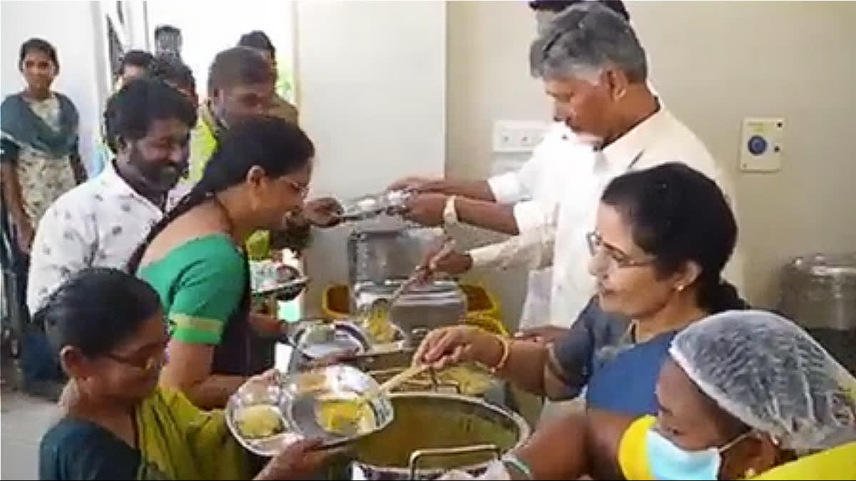 Andhra CM Chandrababu Naidu Celebrates Birthday At Anna Canteen