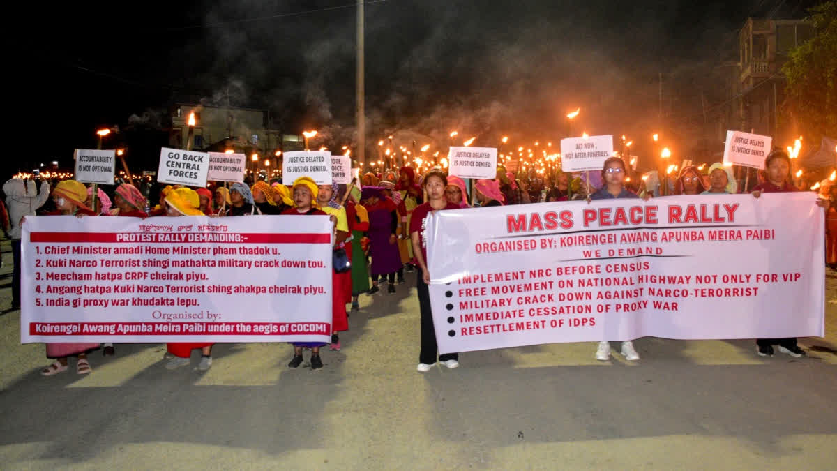 Manipur bomb attack