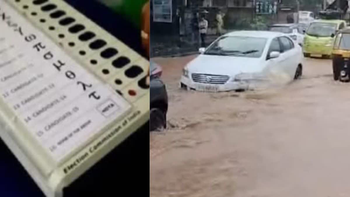 Guwahati artificial flood